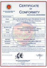歐盟質量體系認證 歐盟質量體系認證